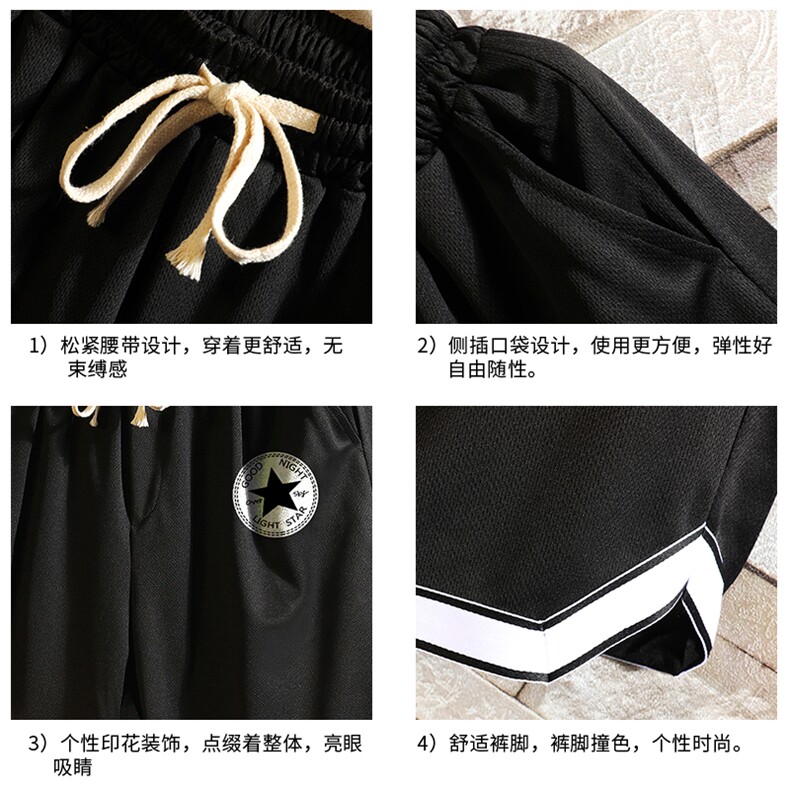LQ64008-P19篮球夜跑运动短裤男大码宽松冰丝五分裤大裤衩砖墙,男装休闲裤,电商A040A