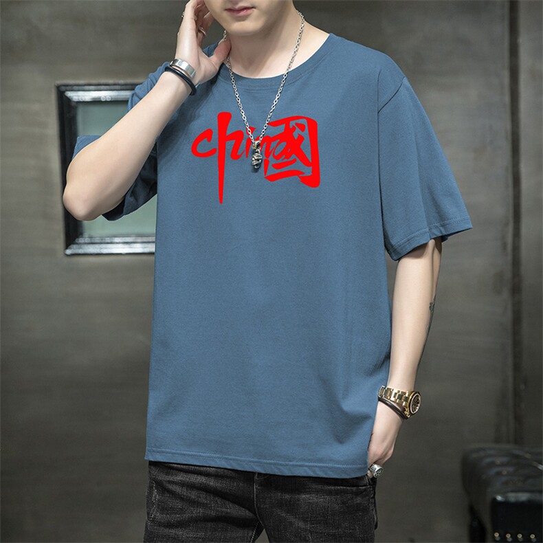 2026夏季新款潮流青少年百搭潮印花大码短袖T恤1210-2-DT86-P10,男装T恤,星座1816-2（原1210–2）