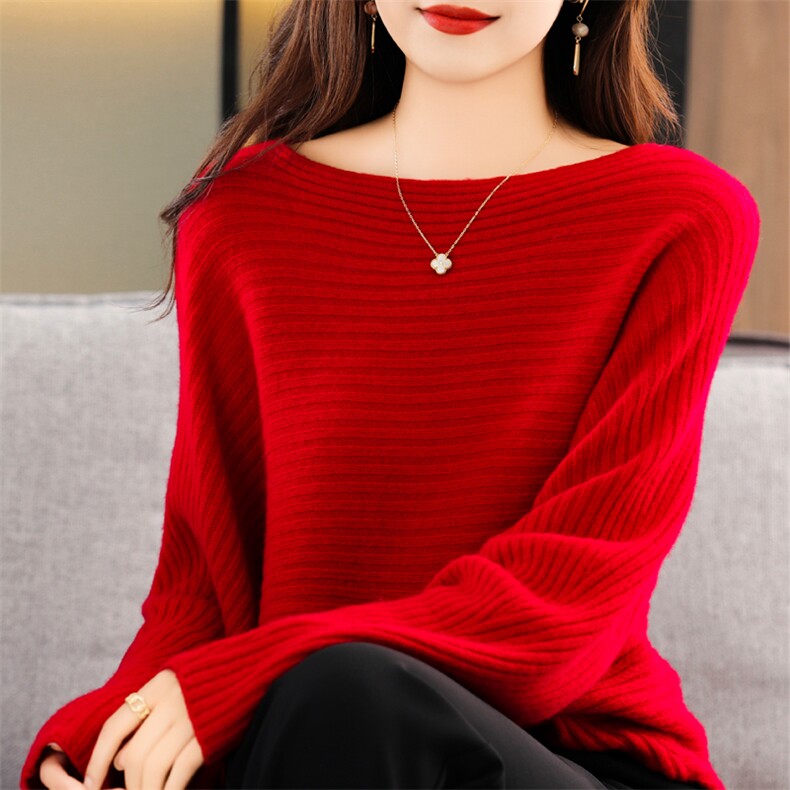2023秋冬羊毛衫女一字领套头宽松毛衣纯色针织蝙蝠衫，女装羊毛衫，唯若美羊绒