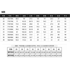 1506-1/KT6981/P51新款高腰宽松无弹力复古大码胖萝卜老爹裤百搭，男装休闲裤，星座1506-1