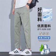 浅绿色