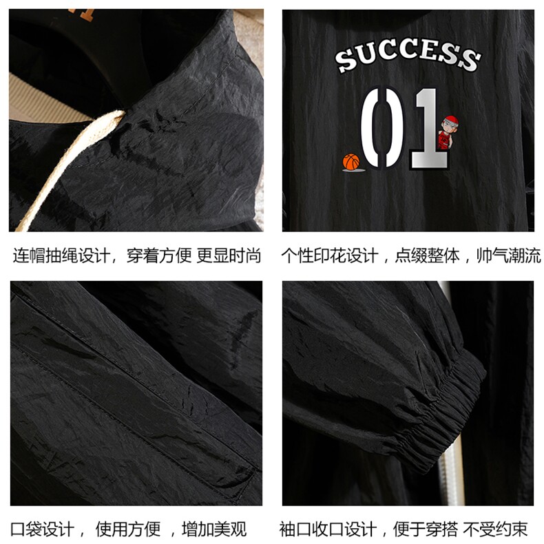 FS63205-P55薄款防晒衣男透气防紫外线钓鱼外套冰丝防晒服,男装夹克,电商A040A