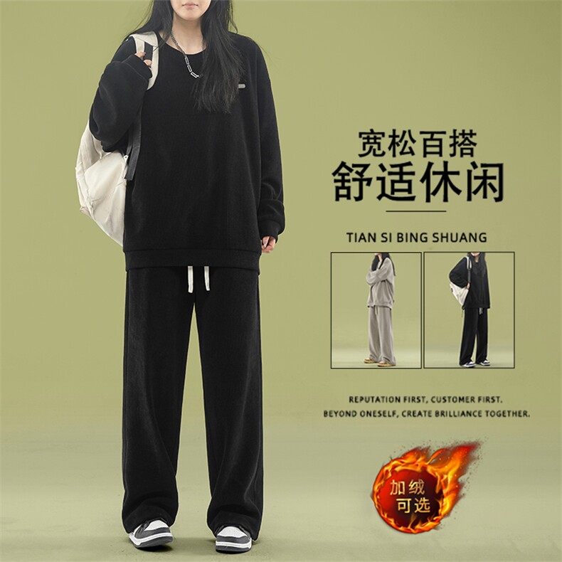 秋冬季加厚重磅运动时尚潮流美式套装TZ815常规特批98加绒特批118,男装休闲套装,星座718