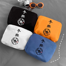 TX3070-P28纯棉长袖t恤男大码圆领打底衫体恤上衣服，男装T恤，电商A040