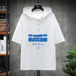 LD54033-P45 连帽短袖t恤男大码胖子带帽五分袖中袖 展架图片