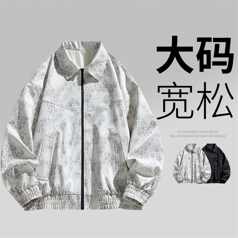 日系大码男士休闲夹克外套8565-P70控129大码元图片