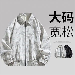 日系大码男士休闲夹克外套8565-P70控129大码元图片