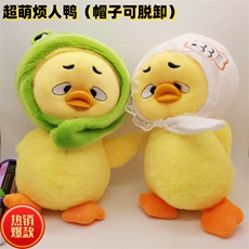 绿色