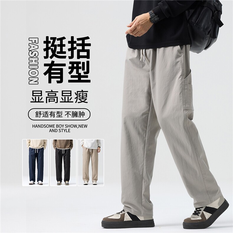 户外大口袋伞兵裤青少年休闲长裤潮牌解构直筒工装裤K2557 TP40图片