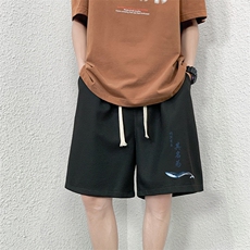 黑色