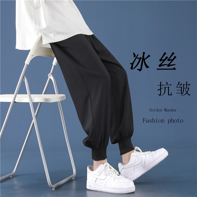 2023夏季薄款休闲裤男冰丝新款潮流九分长裤子2026-特批20,男装休闲裤,星座718-1