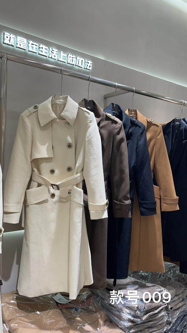 单品，其它，迪锐希