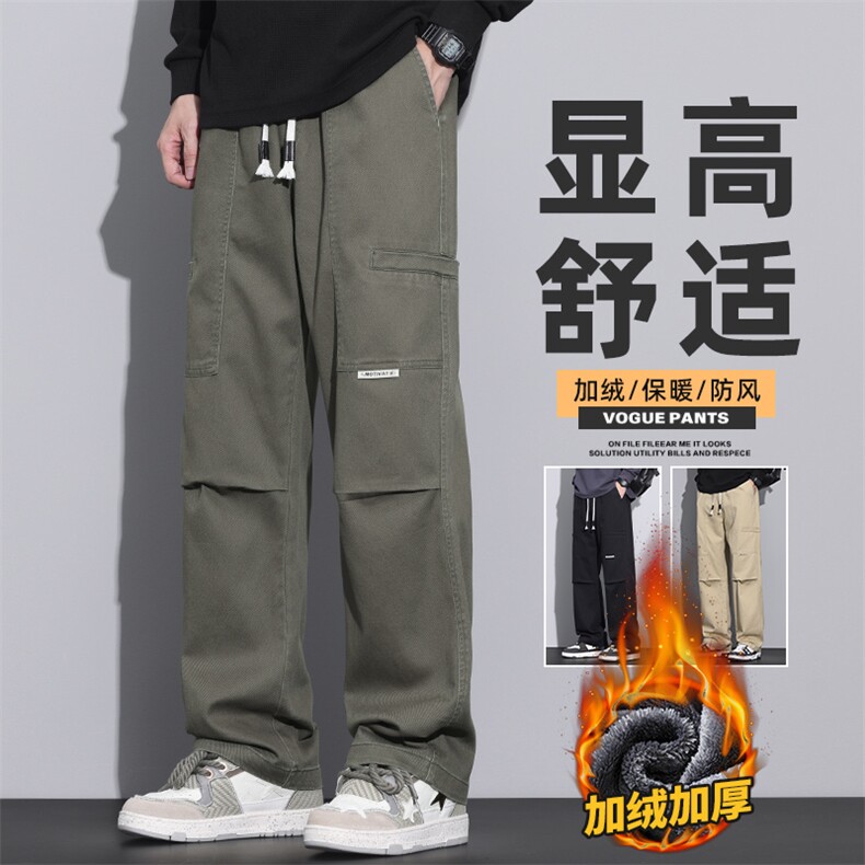 工装裤男宽松直筒阔腿美式纯棉秋冬加绒休闲裤Z9852-P50/加绒P55图片
