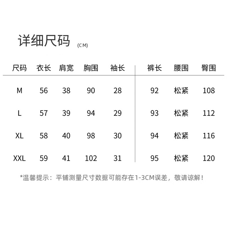 松弛感休闲棉麻套装女2025夏季盘扣设计收腰显瘦衬衫阔腿裤两件套,女装套装/套裙,凝聚力