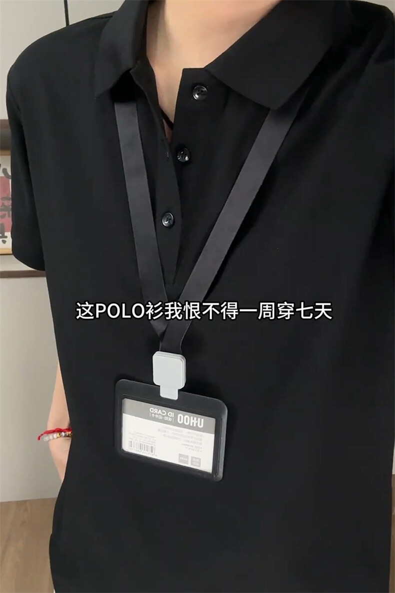 网图2026夏季新款polo衫大码短袖T恤男DT6297-特P15建议零售价38,男装T恤,电商A001