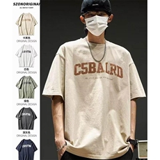 杏色