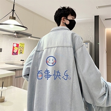 浅蓝色