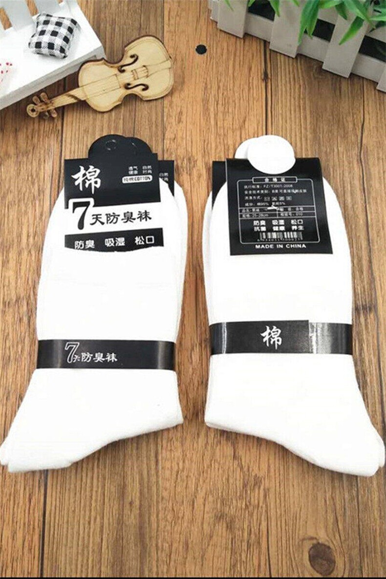 3双装纯棉休闲男袜保四季款长筒袜子男款中筒运动袜WZ02-P10现货,饰品袜子,星座224