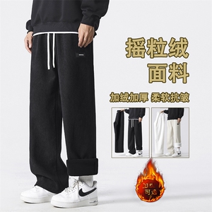 秋冬季2024新款潮流阔腿宽松直筒运动休闲长裤JR1088-特批-45图片