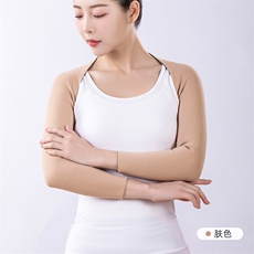 长袖款 肤色