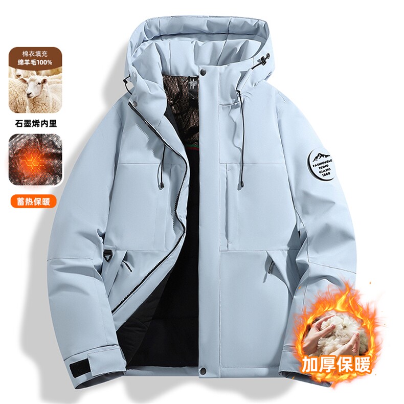 石墨烯棉衣加厚保暖冲锋外套男情侣登山服棉衣M6618-P75,男装棉衣,星座1403A