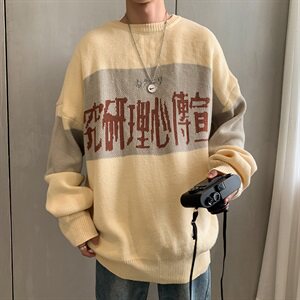 复古港味心里研究撞色毛衣男秋冬慵懒风情侣针织衫加厚T009图片