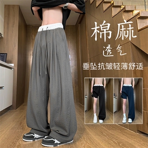 美式复古亚麻拼接假两件宽松慵懒垂感直筒休闲裤504-K881-P45控69