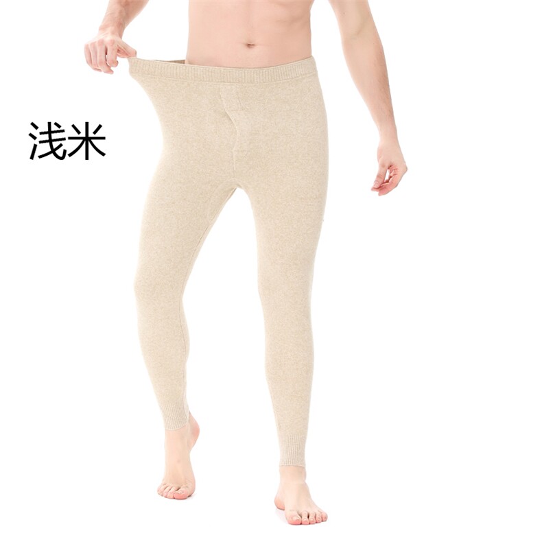 山羊绒男士羊绒裤高腰加厚保暖柔软贴肤男装，男装休闲裤，金牧歌羊绒裤