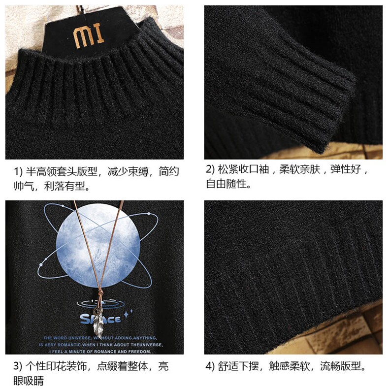 半高领毛衣男士大码针织衫男毛线衣男砖墙M18241-P45加绒款-P65,男装针织衫/毛衣,电商A040A