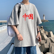 灰色