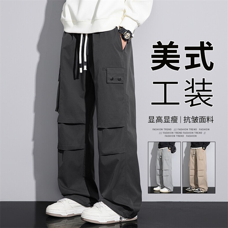现货K155P45控69.9春季宽松多口袋户外工装裤,男装休闲裤,星座209-1