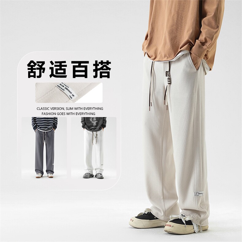 加绒加厚精选摇粒绒休闲拖地裤K930常规特批32加绒特批42,男装休闲裤,星座718-1