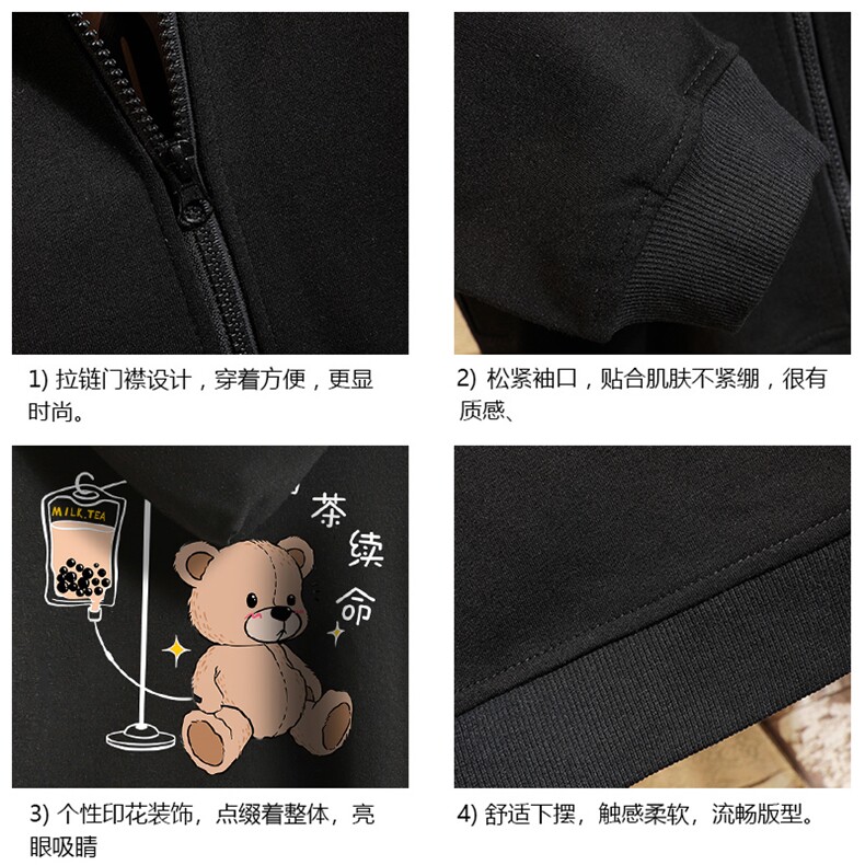 KS21194-P38加绒款-P43连帽开衫卫衣男运动外套大码班服砖墙,男装卫衣,电商A040A