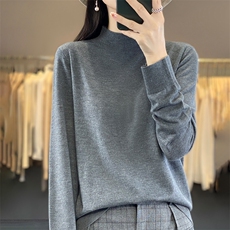 2025新款法式半高领内搭长袖打底衫女宽松超好看慵懒毛衣，女装针织衫/毛衣，暖烁特种纱工厂店