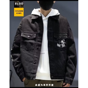 1506/QG180/P44假两件连帽牛仔夹克男春秋季套男装一套搭配图片