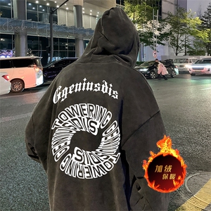 直播品质 500克重磅美式做旧水洗卫衣 SL1506-常规特P55加绒特P65图片
