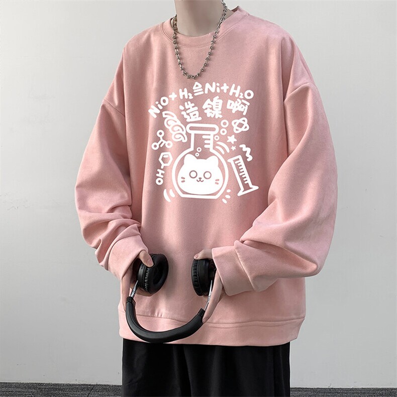 麂皮绒卫衣男大码重磅长袖t恤男JW81421-P35,男装T恤,电商A040