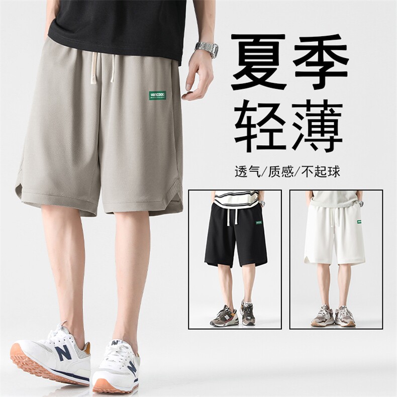 夏季日系舒适百搭休闲五分裤潮流XD2332-特批35,男装休闲裤,星座718