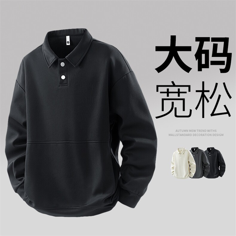 3D大码男士休闲翻领卫衣6503-P43控79大码元,男装卫衣,星座209