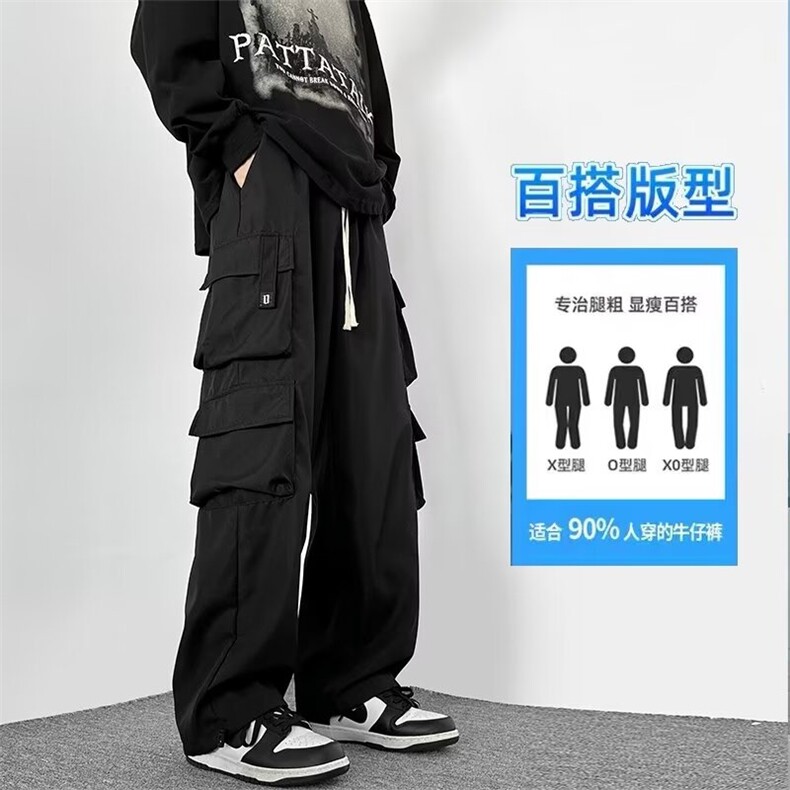 黑色加绒工装裤男士潮牌休闲长裤冬季男生直筒宽松裤子CK201加绒,男装工装外套,星座310B-2