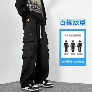 黑色加绒工装裤男士潮牌休闲长裤冬季男生直筒宽松裤子CK201加绒图片