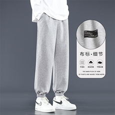 男款宽松直筒运动休闲夏季薄款百搭潮牌九分裤子潮WK606-1特批25，男装休闲裤，星座718-1