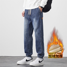 美式潮流牛仔裤男秋冬宽松加厚束脚长裤哈伦裤J8076-P45/加绒P55，男装牛仔裤，星座509