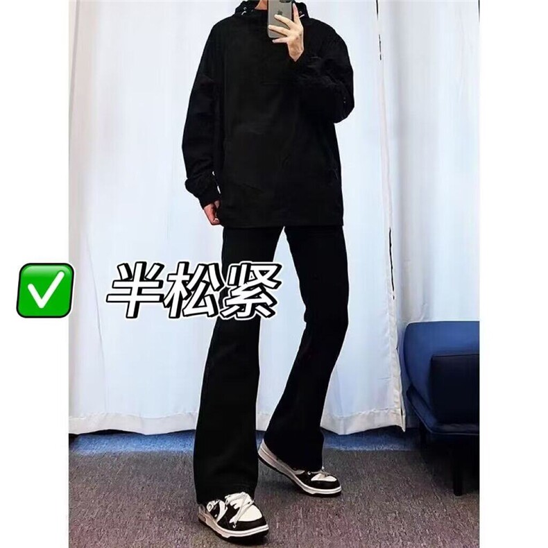 黑色牛仔裤男款2025夏季新款百搭直筒裤美式微喇牛仔裤子休闲图片