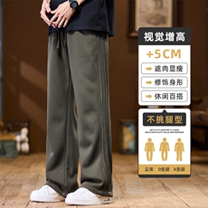 军绿色