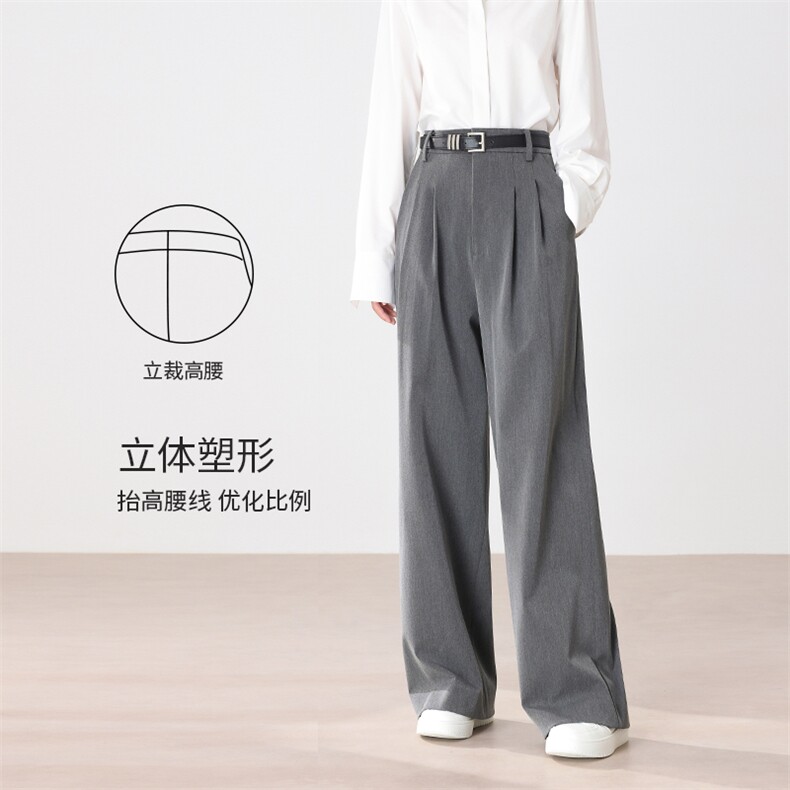 黑色西装阔腿裤女2025夏季新款高腰垂感显瘦休闲裤,女装休闲裤,拓晨羊绒