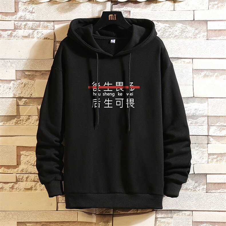 WY2028-P35 加绒款-P40 纯连帽卫衣男大码运动帽衫宽松薄 砖墙图片
