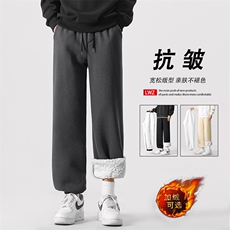 直筒裤秋冬季运动裤宽松休闲裤垂感卫裤潮流阔腿裤WK130-特批-50，男装休闲裤，星座718-1