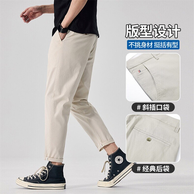 休闲裤男夏季2025新款西裤直筒裤子男士九分裤春夏薄款D951-P45,男装西裤,星座509