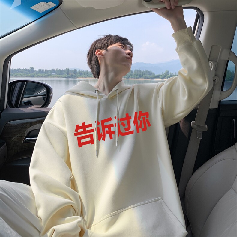 2025秋季新款美式字母印花卫衣连帽仿棉wlcm8423-特批35控59图片